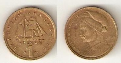 obrázok k predmetu 1 drachma 1976