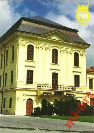 obrázok k predmetu P - Trnava, univerzi