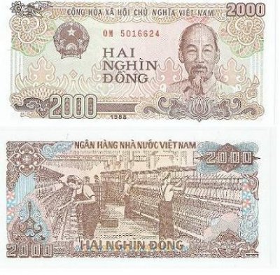 obrázok k predmetu 2000 Dong 1988 UNC V