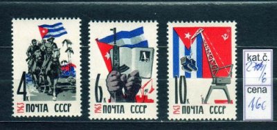obrázok k predmetu RUSKO - CCCP - VOJAC