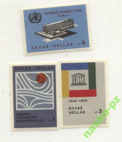 obrázok k predmetu čisty znamky UNESCO 