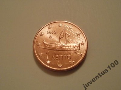 obrázok k predmetu Grécko 1 cent 2003 U