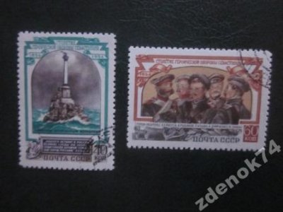 obrázok k predmetu ZSSR 1954 Mi 1728-9 