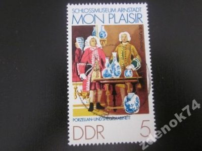 obrázok k predmetu DDR 1974 Mi 1975 raz