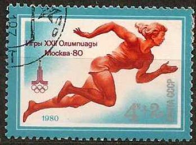 obrázok k predmetu CCCP 1980 - Olympic 