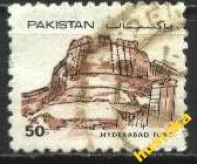 obrázok k predmetu Pakistan