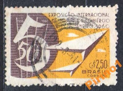 obrázok k predmetu Brazília - Mi. 994