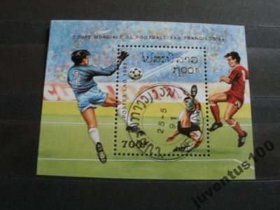 obrázok k predmetu Lao blok futbal 1991