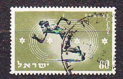 obrázok k predmetu IZRAEL 1950, razená 