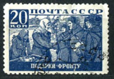 obrázok k predmetu D   ZSSR   Mi 843