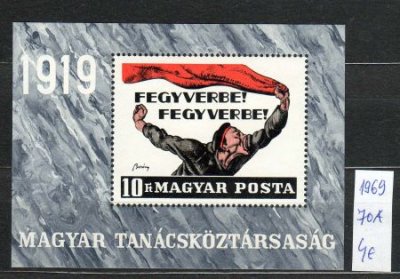 obrázok k predmetu MADARSKO - ARSIK - č