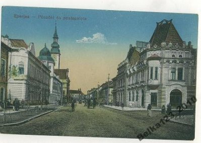 obrázok k predmetu Prešov-ul.+pošta-191