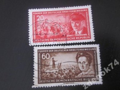 obrázok k predmetu DDR 1955 Mi 475 a 8 