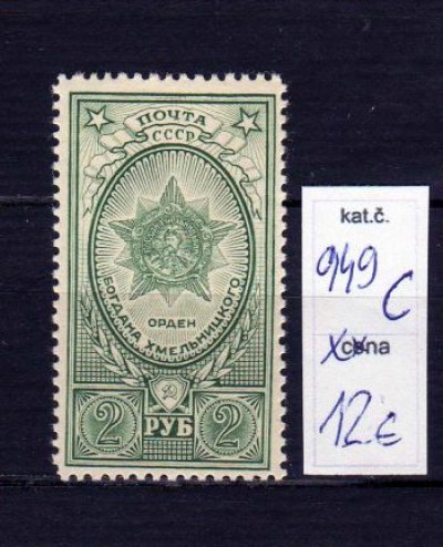 obrázok k predmetu RUSKO - CCCP- VYZNAM