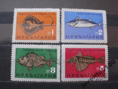 obrázok k predmetu Bulharsko ryby 4 kus