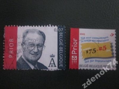 obrázok k predmetu Belgicko 2005 razene
