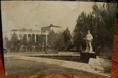 obrázok k predmetu Komárno - 1950 -te r
