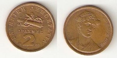 obrázok k predmetu 2 drachma 1988