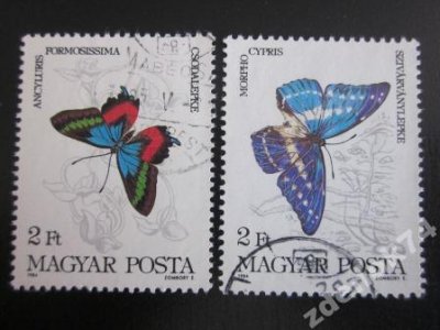 obrázok k predmetu Madarsko 1984 Mi 368