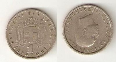 obrázok k predmetu 1 drachma 1962
