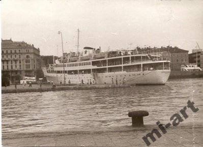 obrázok k predmetu Doprava,  loď Jugosl