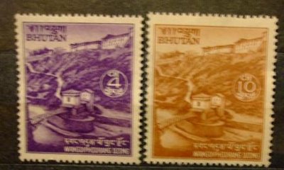 obrázok k predmetu Bhutan