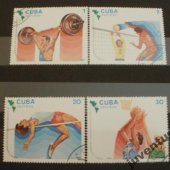 náhľad k tovaru Cuba šport,4 kusov!!