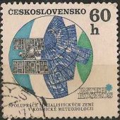 zberateľský predmet ČSSR 1970 - Družice   vyrobil lomonosov