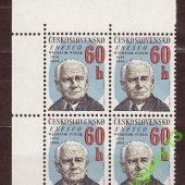 zberateľský predmet 2182 ** 4-blok -ľavý  vyrobil lomonosov