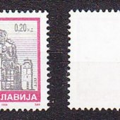 zberateľský predmet JUHOSLÁVIA 1994, **   vyrobil lomonosov