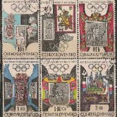tovar ČSSR 1968 - XIX. let  vyrobil slavomir2