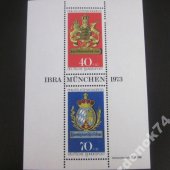 predmet BRD 1973 Mi Blok 9 *  od slavomir2