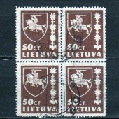 tovar LITVA - LIETUVA - ER  vyrobil slavomir2
