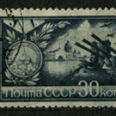 tovar D   ZSSR   Mi 897  vyrobil slavomir2