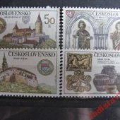 predmet čssr**1982  od albrechtzvaltic