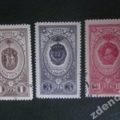 predmet ZSSR 1952 Mi 1653, 5  od albrechtzvaltic