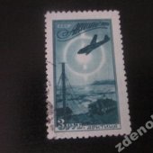 predmet ZSSR 1949 Mi 1407 ra  od borivoj