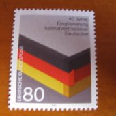 predmet **BRD** 1985  od borivoj