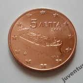 zberateľský predmet Grécko 5 cent 2008 U  vyrobil borivoj