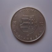 predmet Madarsko  5 Forint 1  od borivoj