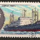 náhľad k tovaru CCCP 1980 - Ships, M