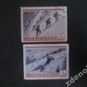 tovar ZSSR 1954 Mi 1715-6   vyrobil leopold4