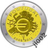 zberateľský predmet Portugalsko 2012 TYE  vyrobil leopold4