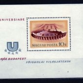 tovar MADARSKO - ARSIK - u  vyrobil leopold4