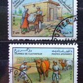tovar Afganistan  vyrobil leopold4
