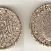 náhľad k tovaru 1 drachma 1957