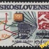 náhľad k tovaru Československo MI 28