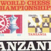 náhľad k tovaru Tanzania, šach, čist