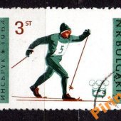 predmet Buharsko - Mi. 1428  od jrac