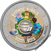 zberateľský predmet Cyprus 2012  - 2 € p  vyrobil jrac